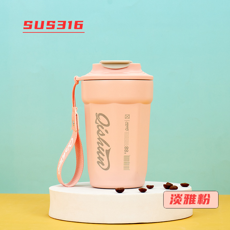 Creative Trending Coffee Cup 316 Stainless Steel Thermos Cup Good-looking Portable Handy Cup Coke Cup Outdoor Drinking Glass