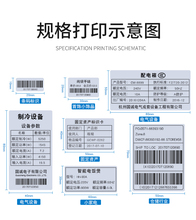 QGSO哑银不干胶100 90 80 70 60 50 40 30 25 20 15空白pet定 制