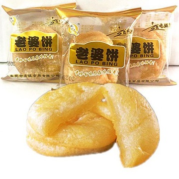 一大箱老婆饼软糯糕点零食点心整箱批发独立小包装小饼干