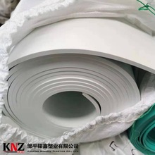 厂家供应PVC软板防腐 化工类酸碱池内衬PVC塑料板阻燃地垫PVC软板