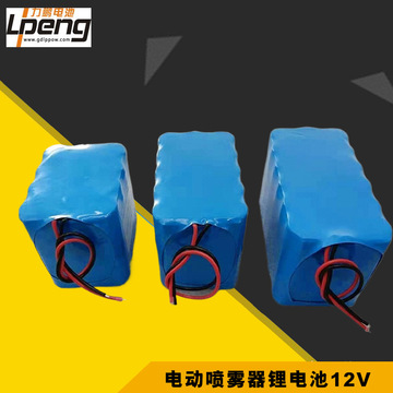 农用电动喷雾器锂电池12v电池组农药机太阳路灯三串电池组带保护