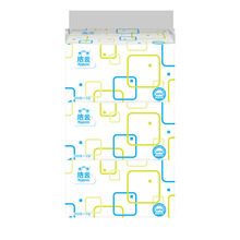 洁云商用2层200抽3包一提家用抽取式酒店卫生间洗手间纸巾