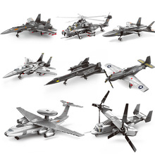 10款飞机跨境批发万格4001武装直升机歼战机儿童拼装积木玩具预警