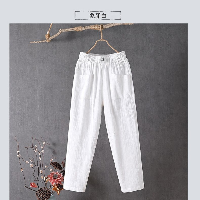 Women's Cotton and Linen Casual Pants 2023 New Korean Style Loose Slimming Straight Pants Summer Thin Cropped Harem Pants