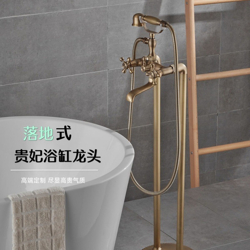 落地贵妃浴缸龙头全铜立式浴缸冷热自控浴室洗澡落地浴缸水龙头