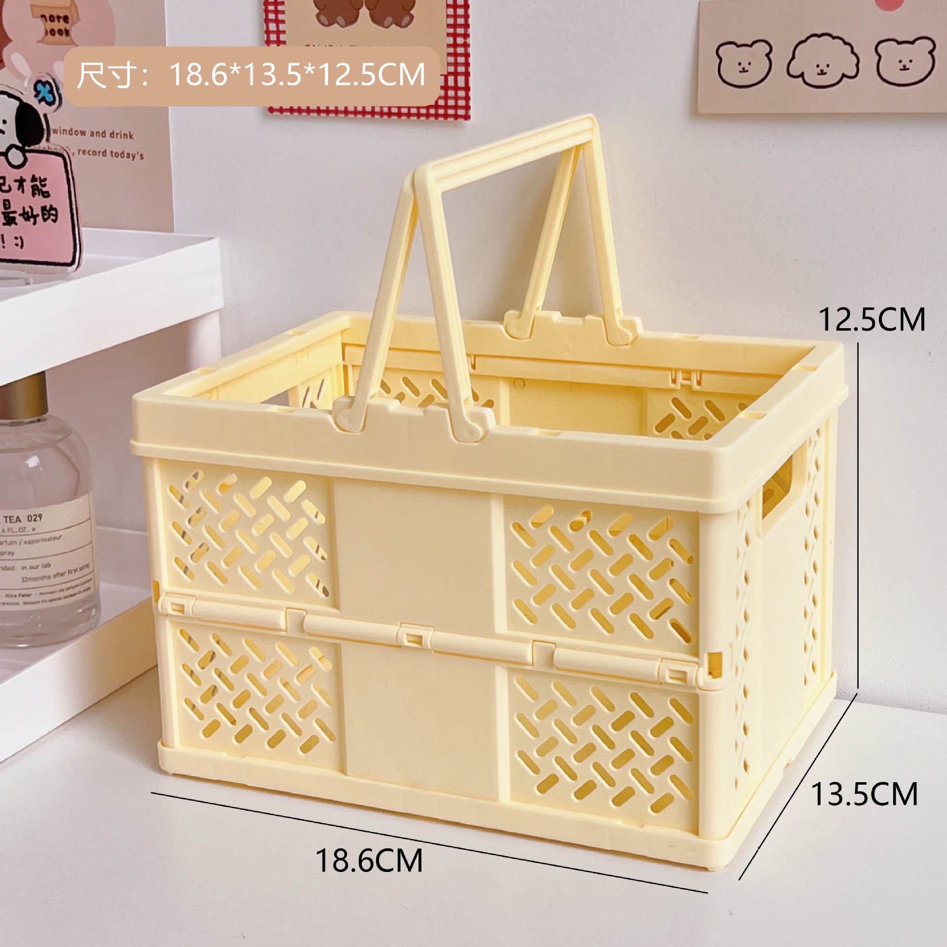 Desktop Cartoon Folding Storage Basket Mini Makeup Storage Box Ins Style Multifunctional Dormitory Portable Storage Basket