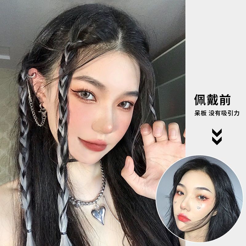 Factory Wholesale Color Ear-Hanging Dyed Wig Set Female Highlight One Card Dreadlocks Braided Twist Long Straight Wig