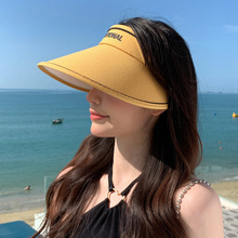2024韩版新款帽子女纯色空顶帽户外防晒太阳帽大帽檐遮阳帽批发潮