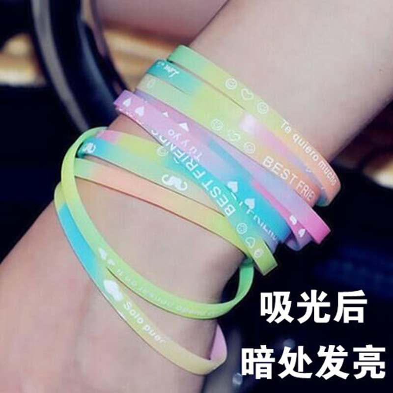 韩版情侣荧光夜光软橡胶硅胶防水手环手圈手链手镯男女潮人手饰品
