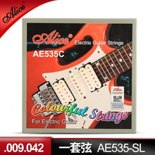 Alice爱丽丝 AE535C-SL 电吉他琴弦09-42套弦一套6根电吉他弦配件