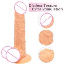 纹理细长假阳具手动吸盘小号假阴茎亚马逊外贸成人性玩具