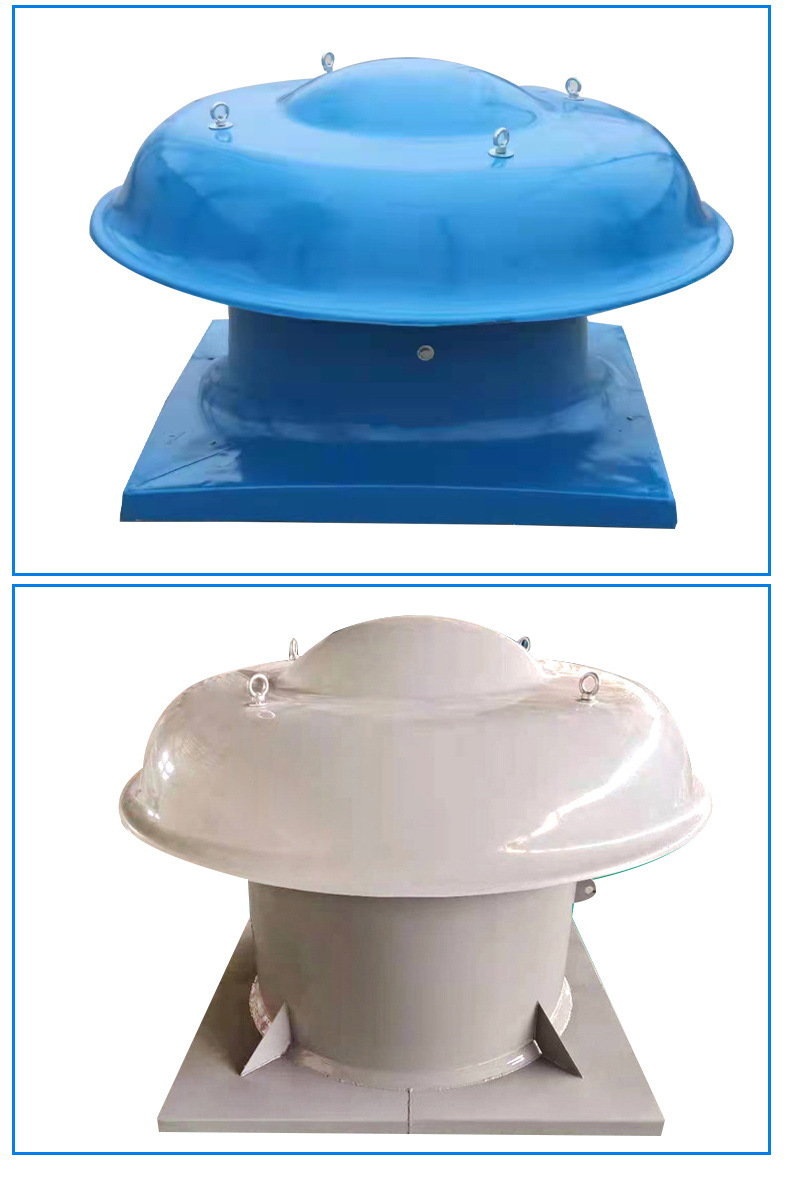 厂房通风换气排烟风机低噪音防爆屋顶风机轴流式玻璃钢屋顶风机