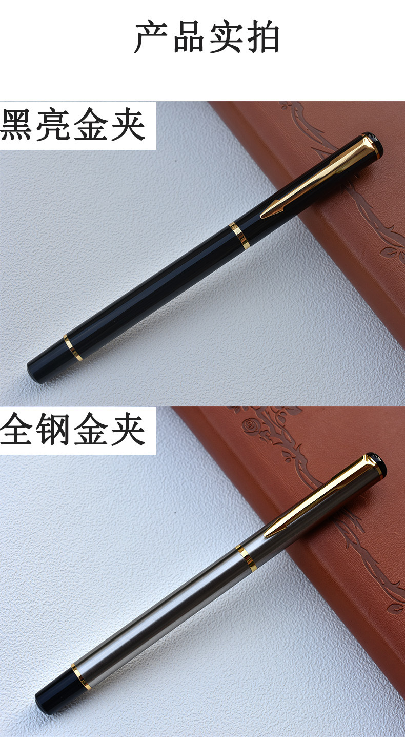 钢笔美工笔弯头笔成人签字男女学生用古风复古高颜值钢笔