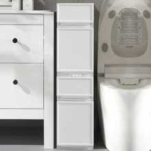18CM夹缝收纳柜子超窄塑料卫生间厨房缝隙夹缝置物架抽屉式夹缝柜
