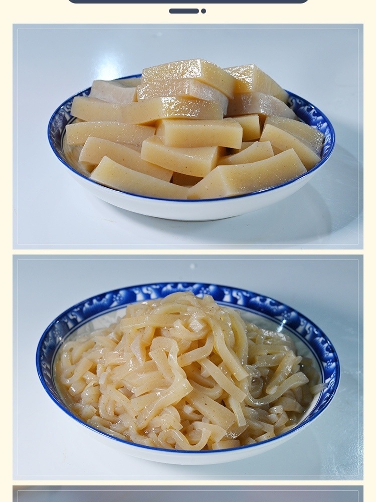 魔芋爽豆腐即食手工自制新鲜豆腐四川重庆贵州特产云南美食亚马逊