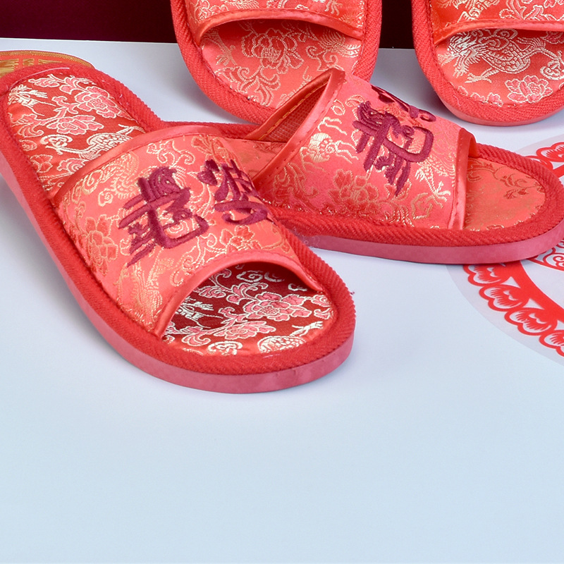 Spot Wedding Slippers Wedding Supplies Summer Toe Covering Embroidered Slippers Indoor Home Open Slippers Couple Wholesale