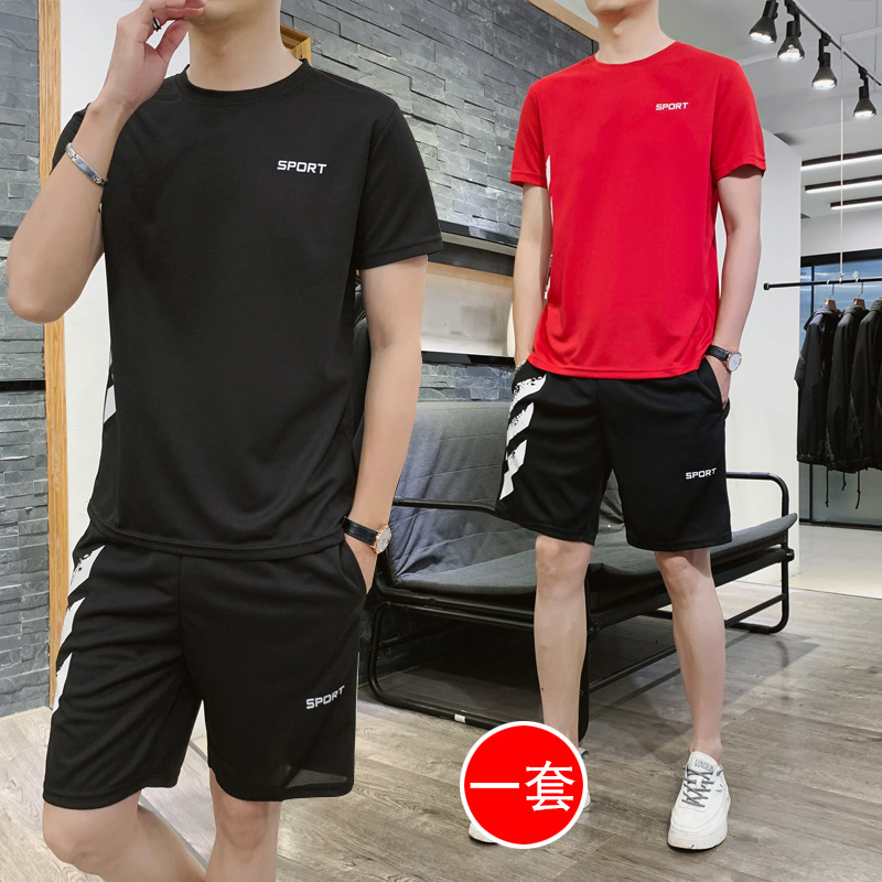 夏季运动套装男士新款大码休闲跑步速干运动服短袖t恤短裤两件套