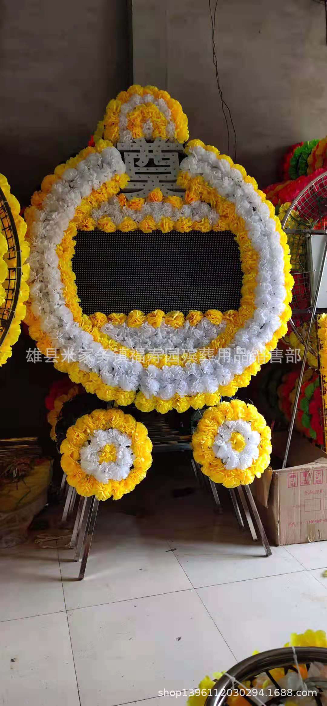福寿园殡葬用品 huan保电子花圈 led仿真绢花圈 殡仪馆火葬场摆设