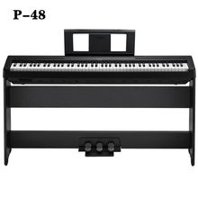 雅马哈电钢琴P48儿童成人练习演奏/专业考级88键重锤键盘电钢琴