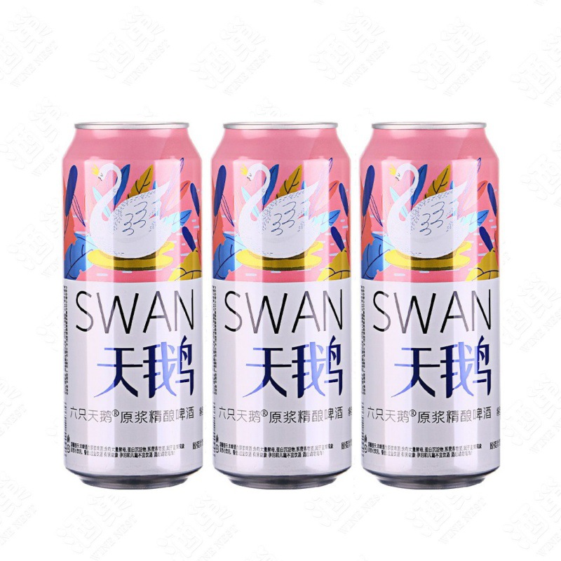 六只天鹅精酿500ml体验装三只装小麦啤酒国产小瓶聚餐易拉罐-阿里巴巴