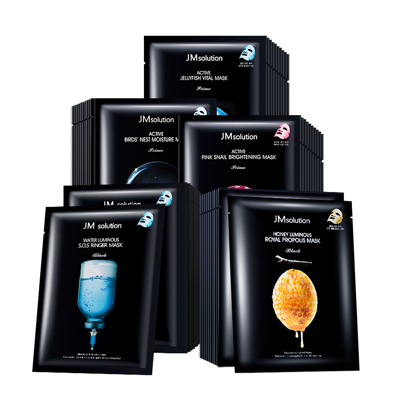 韩国jm面膜女补水保湿男急救燕窝珍珠蚕丝大米深水炸蜂蜜面膜正品