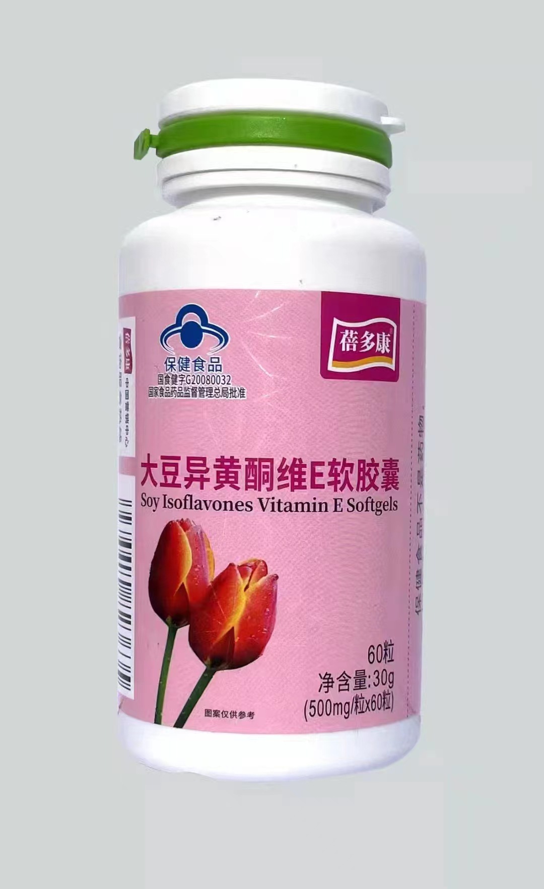 【一件代发】大豆异黄酮维e软胶囊 60粒-阿里巴巴