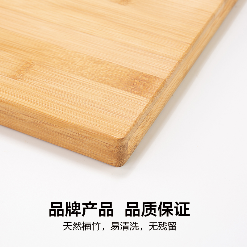 w1tr【】竹砧板菜板家用切菜板饺子板擀面板防霉防开裂-阿里巴巴