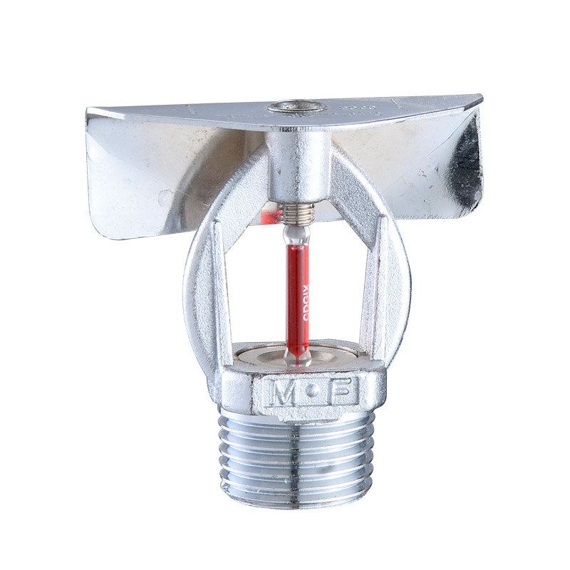 窗喷闭式水幕喷头zstm-t15-68℃安装3毫米mm快速响应玻璃球