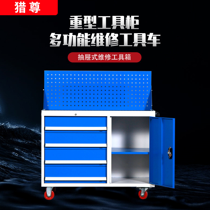 Multifunctional Tool Car Workbench Thickened Mobile Auto Repair Hardware Toolbox Drawer Storage Box One Piece Dropshipping