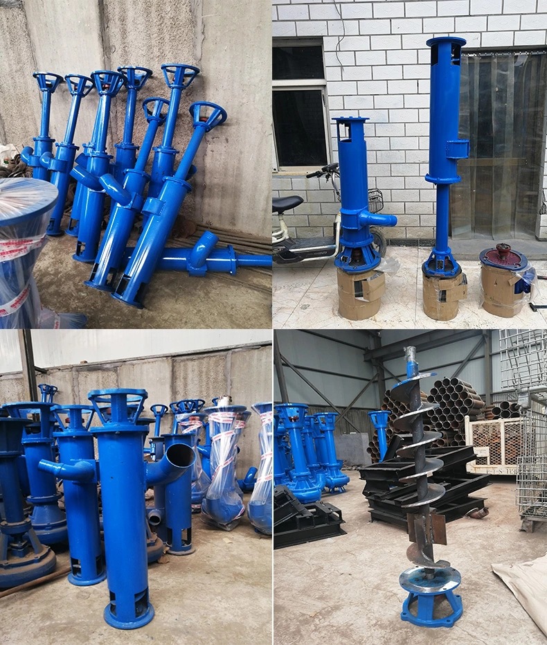 立式无堵塞绞龙抽粪泵鸡粪养殖场化粪池吸粪机高浓度螺旋蛟龙泵