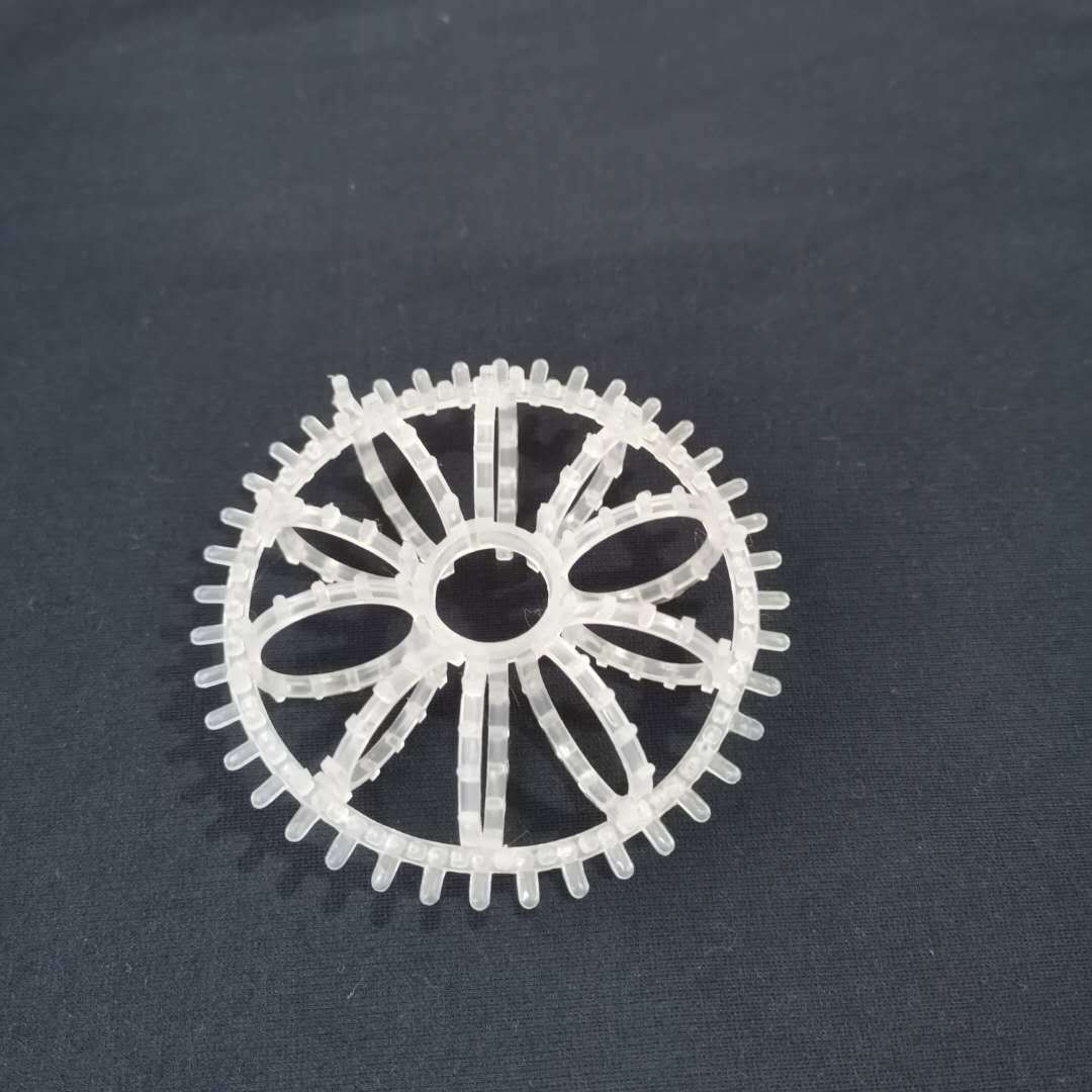 拉西环填料pp聚丙烯带刺泰勒污水处理废气生物过滤净化阻燃花环