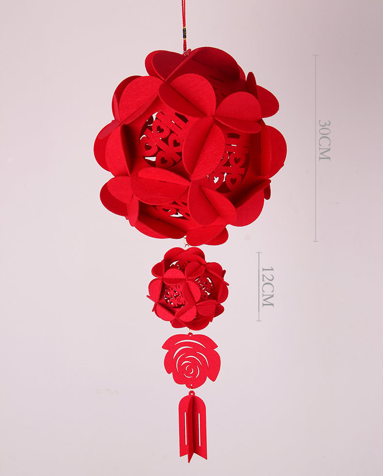 绣球挂饰喜字福字宫灯无纺布灯笼婚房布置装饰结婚婚庆用品花球
