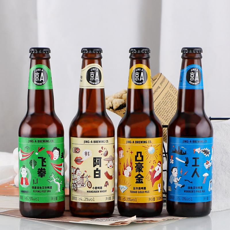 国产嘉士伯 京a阿白/凸豪金/飞拳ipa/工人系列330ml 小麦啤酒