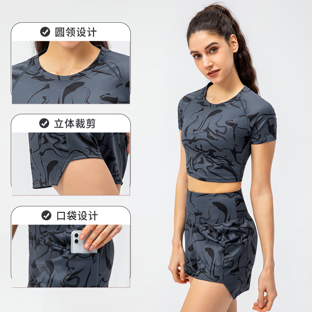 Spring and Summer Women's Workout Exercise Outfit Tight Top Loose High Waist Running Exercise Shorts Nude Feel Printed Two-Piece Suit