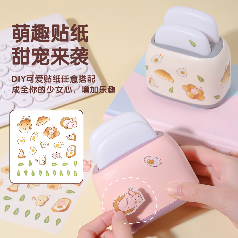 2023 New Creative Bread Maker Gift for Girls Holiday Ambience Light Bedroom Bedside Sleeping Practical Desktop Night