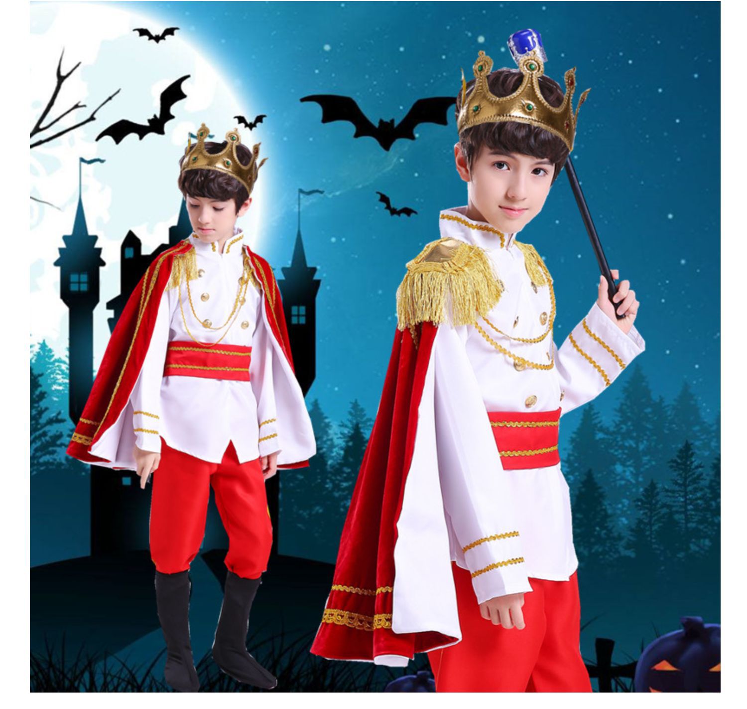 万圣节儿童服装男童王子国王角色装扮cosplay服装化妆舞会表演服