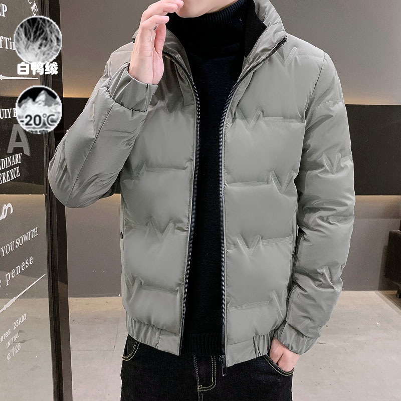 National Standard down Jacket Men's Winter New High-End White Duck down Coat Fashion Brand Short Stand Collar Men's Clothing One Piece Dropshipping