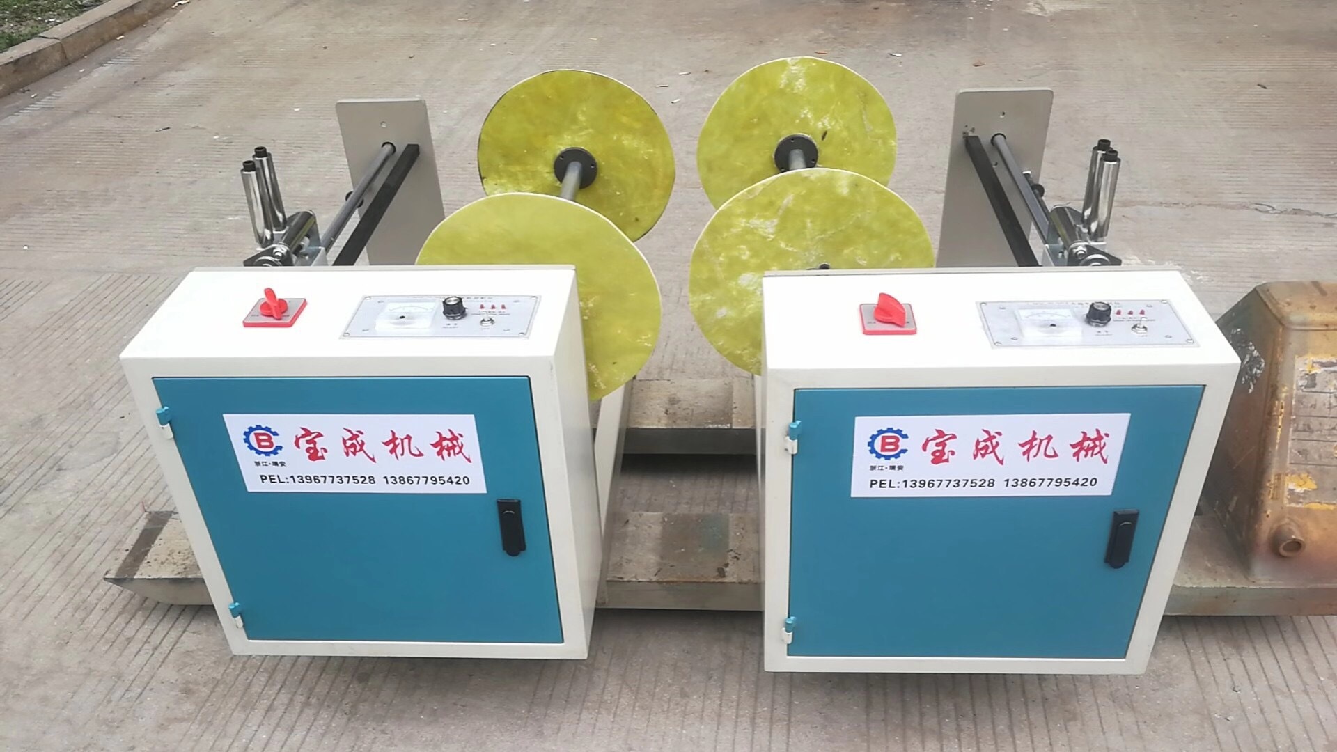 新款分切边料收卷机 三边封制袋机分切机无纺布废边收边 速度可调