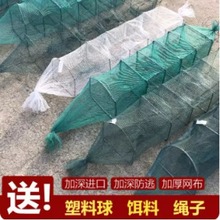 精品虾笼渔网鱼网捕鱼龙虾折叠加厚鱼笼子黄鳝笼抓河虾饵料有结