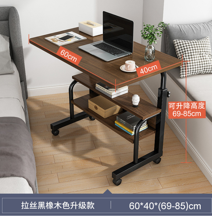 Simple Lifting Dormitory Lazy Computer Desk
