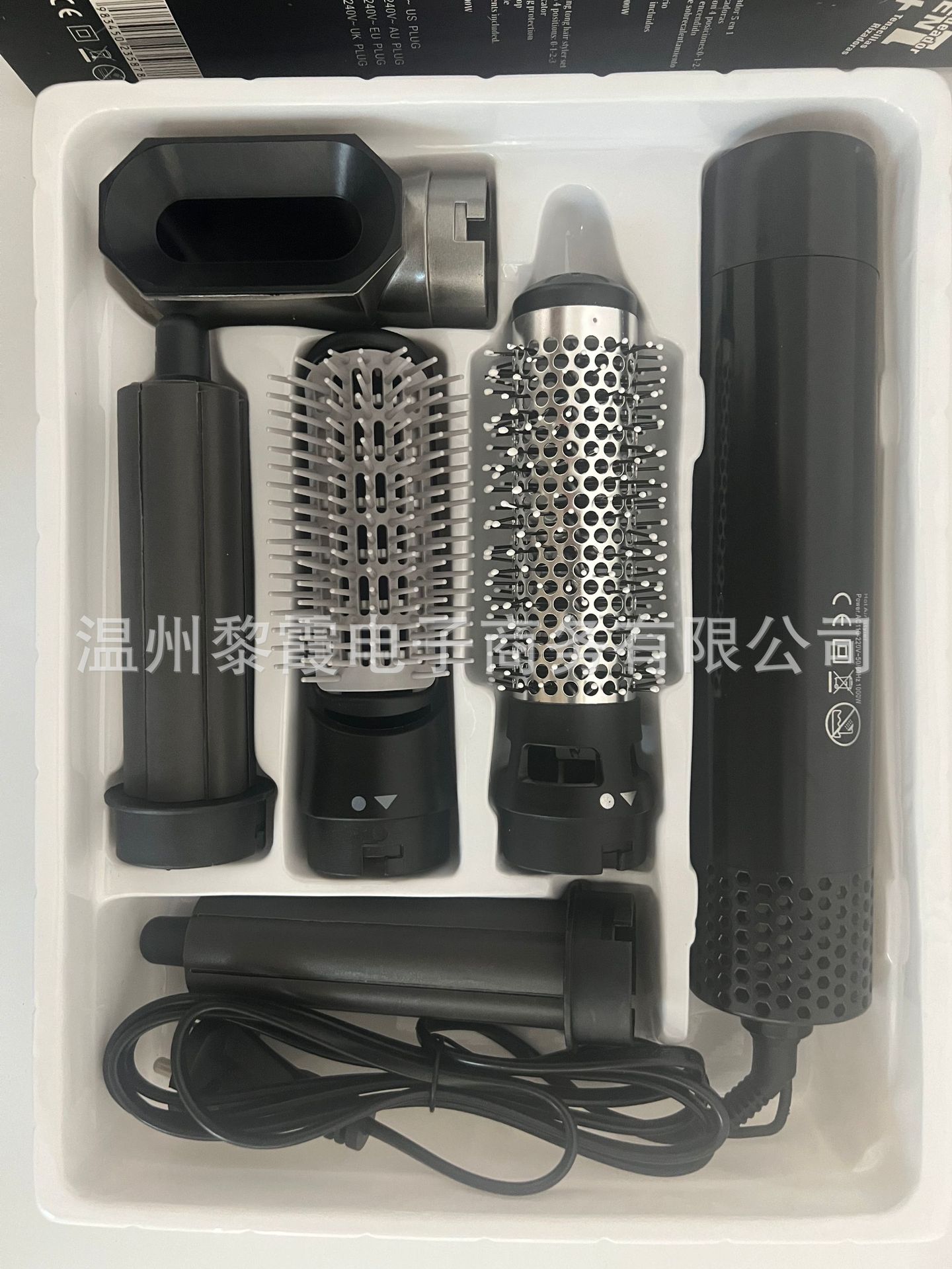 New Cross-Border Five-in-One Hot Air Comb Automatic Hair Curler for Curling Or Straightening Hair Styling Comb Electric Hair Dryer