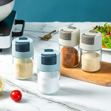 定量盐罐调料瓶可计量控盐瓶厨房密封玻璃调味罐糖瓶按压式家用