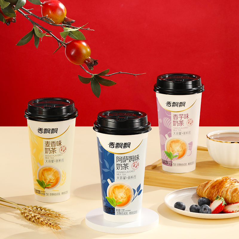 香飘飘奶茶经典 新升级奶茶6杯装香芋麦香阿萨姆口味冲泡奶茶粉