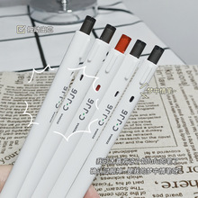 3支装 新款zebra斑马中性笔C-JJ6刷题笔ins按动笔考试学生用红笔