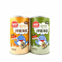 韩国进口零食品 海牌非油炸芝麻/肉松拌饭海苔碎60g 整箱20罐