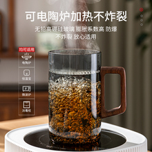 TUF4茶杯玻璃杯办公室绿茶泡茶过滤水杯子个人茶水分离月牙公