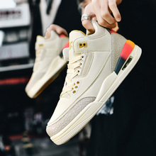 aj3 乔3 藤原浩联名 aj3乔3 男子文化篮球鞋 da3_阿里巴巴找货神器