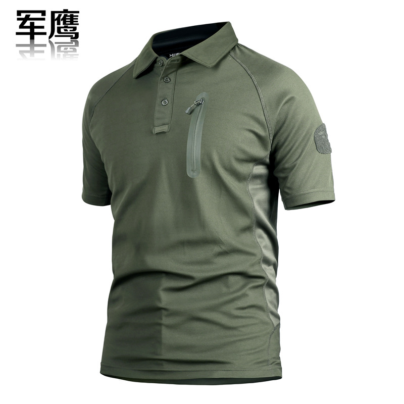 2024 跨境 军鹰 冰岩迷彩战术速干短袖t恤 男 休闲快干军迷户外