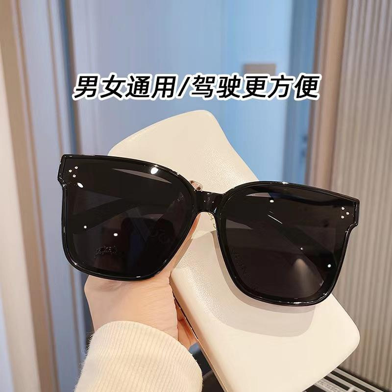 Three-Point Sunglasses Sunglasses Men's and Women's Fashionable All-Match UV-Proof Black Personalized Korean Style Internet Celebrity Sun-Proof