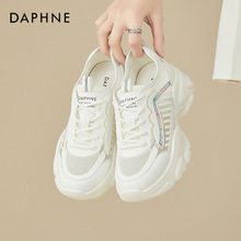 达芙尼妮2024年夏季新款内增高厚底网面透气小白鞋老爹鞋运动女鞋